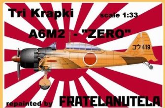 10023 palubnyj istrebitel mitsubishi a6m2 zero perekras tri krapki fratelanutela iz bumagi razvertka shablon papercraft skachat besplatno mir bum 533b979.jpg