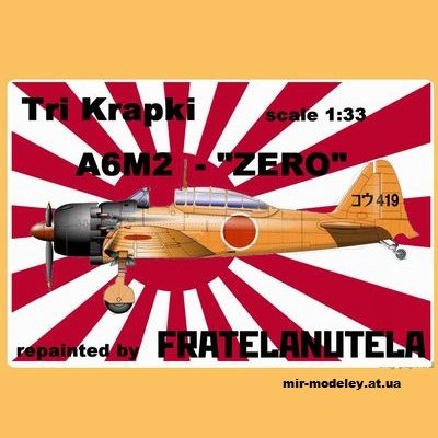 10023 palubnyj istrebitel mitsubishi a6m2 zero perekras tri krapki fratelanutela iz bumagi razvertka shablon papercraft skachat besplatno mir bum 533b979.jpg