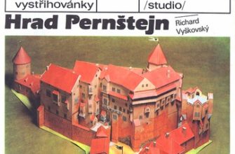 101 pernshtejn pernstejn albatros iz bumagi razvertka shablon papercraft skachat besplatno mir bumazhnogo modelirovanija 9b63409.jpg