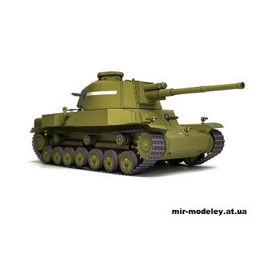 10292 tip 4 chi to type 4 chi to lazylife iz bumagi razvertka shablon papercraft skachat besplatno mir bumazhnogo modelirovanija 4148d6a.jpg
