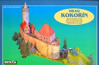 10372 zamok kokorin betexa 036 iz bumagi razvertka shablon papercraft skachat besplatno mir bumazhnogo modelirovanija ff188e4.jpg