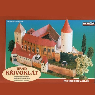 10373 zamok krivoklat betexa 037 iz bumagi razvertka shablon papercraft skachat besplatno mir bumazhnogo modelirovanija 3d666c7.jpg
