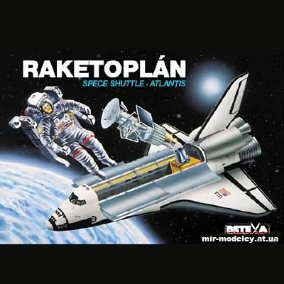 10374 kosmicheskij chelnok atlantis betexa 041 iz bumagi razvertka shablon papercraft skachat besplatno mir bumazhnogo modelirovanija e5d6d77.jpg