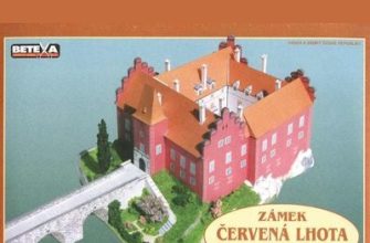 10379 chervena lgota cervena lhota betexa 097 iz bumagi razvertka shablon papercraft skachat besplatno mir bumazhnogo modelirovanija 986c594.jpg