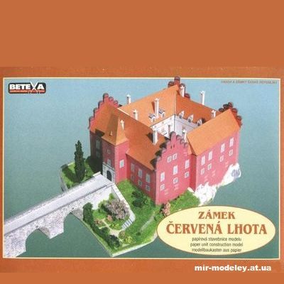 10379 chervena lgota cervena lhota betexa 097 iz bumagi razvertka shablon papercraft skachat besplatno mir bumazhnogo modelirovanija 986c594.jpg