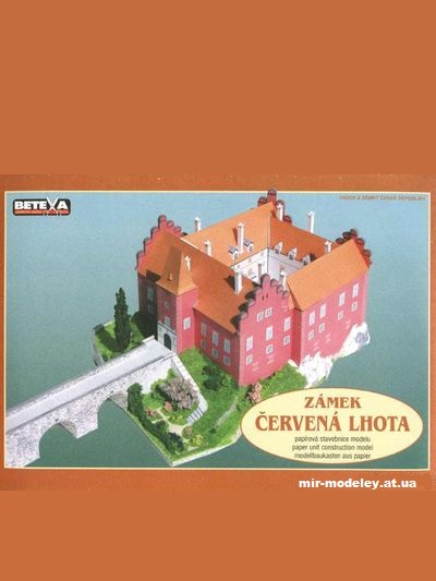 №10379 - Червена-Льгота / Cervena Lhota (Betexa 097) из бумаги — развертка (шаблон) papercraft скачать бесплатно | Мир бумажного моделирования
