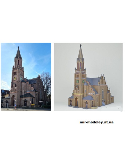 №1038 - Церковь Святого Ламберта / Kirche St. Lambertus (Mondorfer Bastelbogen) из бумаги — развертка (шаблон) papercraft скачать бесплатно | Мир бумажного моделирования