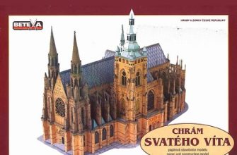 10381 sobor sv vita chram svateho vita betexa 113 iz bumagi razvertka shablon papercraft skachat besplatno mir bumazhnogo modelirovanija 479cf7c.jpg
