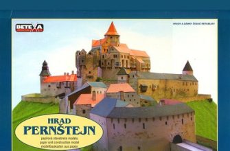10382 zamok pernshtejn hrad pernstejn betexa 116 iz bumagi razvertka shablon papercraft skachat besplatno mir bumazhnogo modelirovanija 7318181.jpg