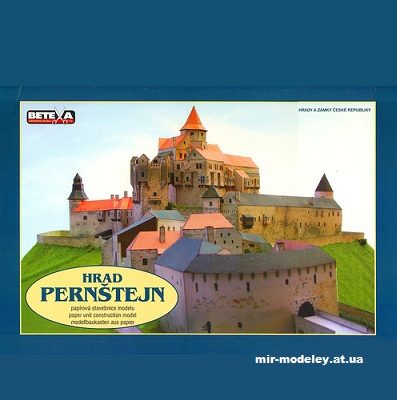 10382 zamok pernshtejn hrad pernstejn betexa 116 iz bumagi razvertka shablon papercraft skachat besplatno mir bumazhnogo modelirovanija 7318181.jpg