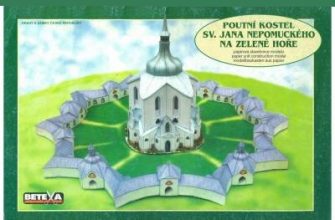 10383 poutni kostel sv jana nepomuckeho betexa 120 iz bumagi razvertka shablon papercraft skachat besplatno mir bumazhnogo modelirovanija 637927d.jpg