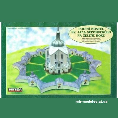 10383 poutni kostel sv jana nepomuckeho betexa 120 iz bumagi razvertka shablon papercraft skachat besplatno mir bumazhnogo modelirovanija 637927d.jpg