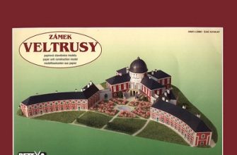 10384 zamok veltrusy betexa 128 iz bumagi razvertka shablon papercraft skachat besplatno mir bumazhnogo modelirovanija 002b2f2.jpg