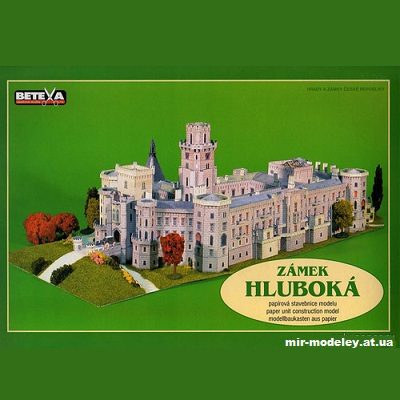 10391 zamek hluboka betexa 148 iz bumagi razvertka shablon papercraft skachat besplatno mir bumazhnogo modelirovanija b53fb0c.jpg