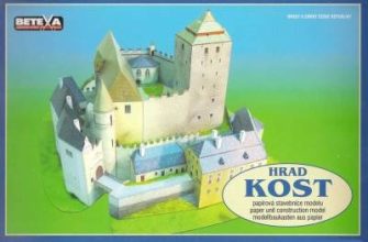 10393 hrad kost betexa 207 iz bumagi razvertka shablon papercraft skachat besplatno mir bumazhnogo modelirovanija 00fefc3.jpg