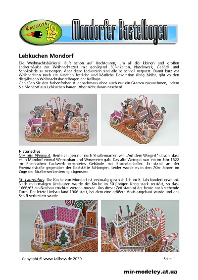 №1040 - Lebkuchen Mondorf (Mondorfer Bastelbogen) из бумаги — развертка (шаблон) papercraft скачать бесплатно | Мир бумажного моделирования