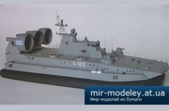 1053 zakynthos l183 modelarstwo okretowe iz bumagi razvertka shablon papercraft skachat besplatno mir bumazhnogo modelirovanija 92af500.jpg