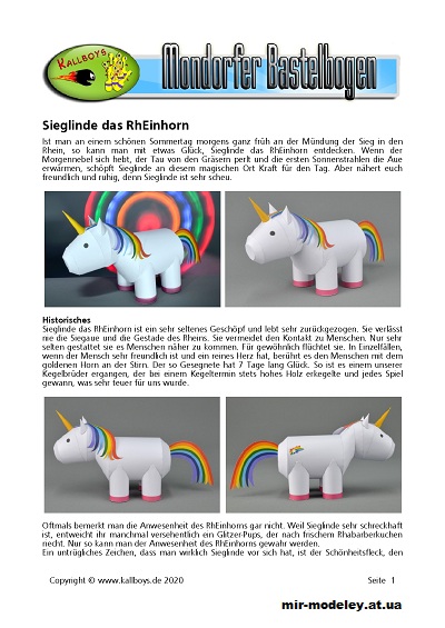 №1063 - Sieglinde das RhEinhorn (Mondorfer Bastelbogen) из бумаги — развертка (шаблон) papercraft скачать бесплатно | Мир бумажного моделирования