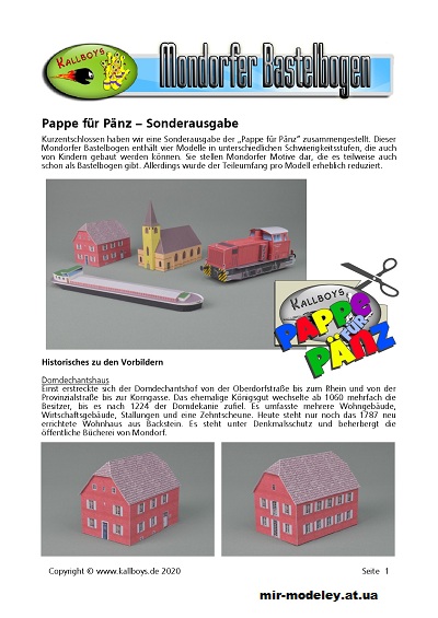 №1070 - Pappe für Pänz - Sonderausgabe (Mondorfer Bastelbogen) из бумаги — развертка (шаблон) papercraft скачать бесплатно | Мир бумажного моделирования