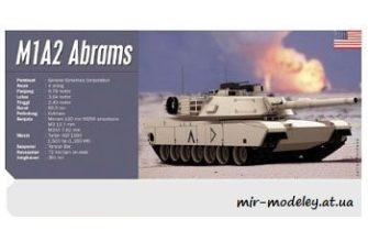 108 m1a2 abrams desert camo paper replika iz bumagi razvertka shablon papercraft skachat besplatno mir bumazhnogo modelirovanija 995d525.jpg
