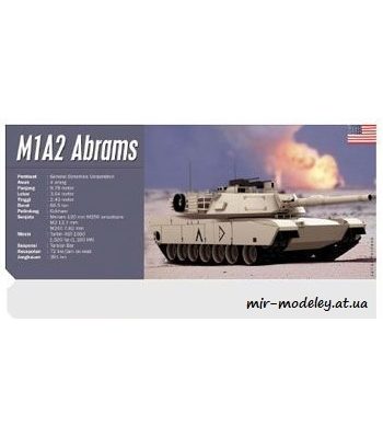108 m1a2 abrams desert camo paper replika iz bumagi razvertka shablon papercraft skachat besplatno mir bumazhnogo modelirovanija 995d525.jpg