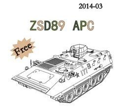 109 zsd89 arc apcm 01 iz bumagi razvertka shablon papercraft skachat besplatno mir bumazhnogo modelirovanija 97d6680.jpg