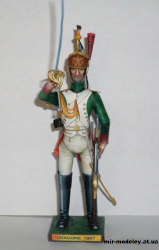 №10941 - Dragone / Французский драгун 1807 г. (Fabrizio Prudenziati) из бумаги — развертка (шаблон) papercraft скачать бесплатно | Мир бумажного моделирования