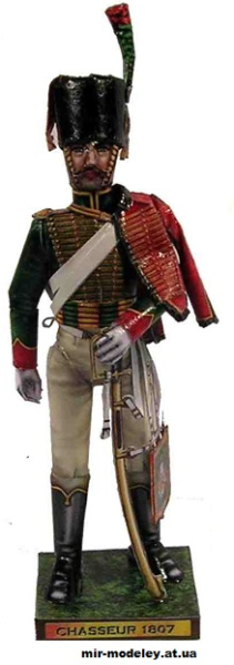 №10948 - Шассер / Chasseur (Fabrizio Prudenziati) из бумаги — развертка (шаблон) papercraft скачать бесплатно | Мир бумажного моделирования