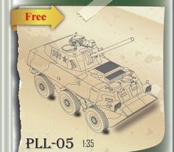 110 pll 05 apcm 02 iz bumagi razvertka shablon papercraft skachat besplatno mir bumazhnogo modelirovanija c95ca78.jpg