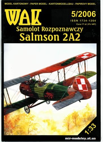 №11115 - Самолет-разведчик Salmson 2A2 (WAK 5/2006) из бумаги — развертка (шаблон) papercraft скачать бесплатно | Мир бумажного моделирования