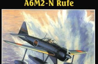 11140 gidroistrebitel nakajima a6m2 n rufe wak 122008 iz bumagi razvertka shablon papercraft skachat besplatno mir bumazhnogo modelirovanija 4406726.jpg
