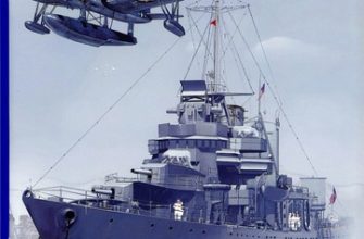 11162 kanonerskaja lodka uss erie pg 50 wak 2 32014 iz bumagi razvertka shablon papercraft skachat besplatno mir bumazhnogo modelirovanija 63e3297.jpg