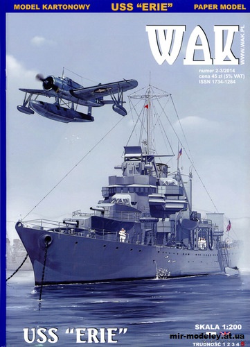 №11162 - Канонерская лодка USS Erie (PG-50) (WAK 2-3/2014) из бумаги — развертка (шаблон) papercraft скачать бесплатно | Мир бумажного моделирования