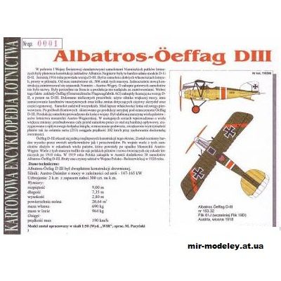 11195 istrebitel albatros oeffag diii kel 054 iz bumagi razvertka shablon papercraft skachat besplatno mir bumazhnogo modelirovanija 16b191c.jpg