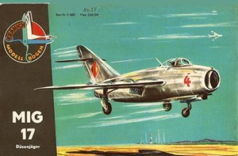 11296 mig 17 kranich iz bumagi razvertka shablon papercraft skachat besplatno mir bumazhnogo modelirovanija 428c9a8.jpg