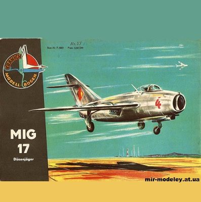 11296 mig 17 kranich iz bumagi razvertka shablon papercraft skachat besplatno mir bumazhnogo modelirovanija 428c9a8.jpg