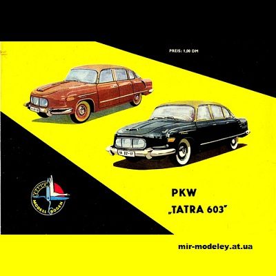 11301 tatra 603 kranich iz bumagi razvertka shablon papercraft skachat besplatno mir bumazhnogo modelirovanija 2d18530.jpg