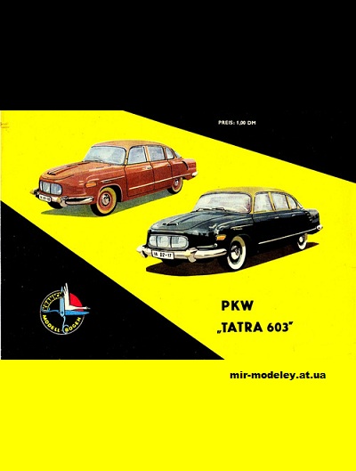 №11301 - Tatra 603 (Kranich) из бумаги — развертка (шаблон) papercraft скачать бесплатно | Мир бумажного моделирования