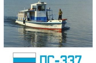 1136 ps 337 perekras mondorfer bastelbogen iz bumagi razvertka shablon papercraft skachat besplatno mir bumazhnogo modelirovanija 61d6547.jpg