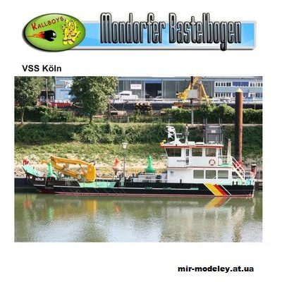 1146 locmejsterskoe sudno vss koumlln perekras modeli ot mondorfer bastelbogen iz bumagi razvertka shablon papercraft skachat besplatno mir bumaz 77f7333.jpg