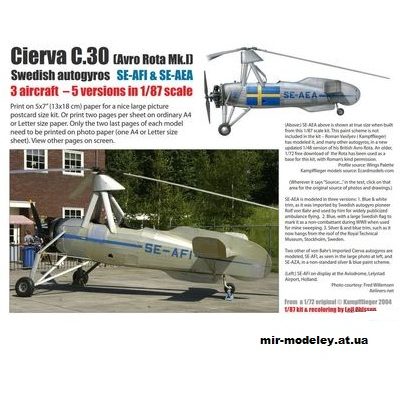 11467 razvedyvatelnyj avtozhir cierva c30 pererkas kampfflieger iz bumagi razvertka shablon papercraft skachat besplatno mir bumazhnogo modelirov b5bcedc.jpg