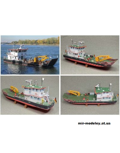 №1150 - VSS Bonn (Mondorfer Bastelbogen) из бумаги — развертка (шаблон) papercraft скачать бесплатно | Мир бумажного моделирования