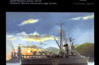 11551 tjazhelyj rejser mogami ijn mogami model hobby 012 iz bumagi razvertka shablon papercraft skachat besplatno mir bumazhnogo modelirovanija 33a23e4.jpg
