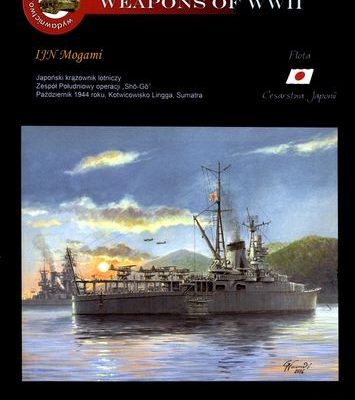 11551 tjazhelyj rejser mogami ijn mogami model hobby 012 iz bumagi razvertka shablon papercraft skachat besplatno mir bumazhnogo modelirovanija 33a23e4.jpg