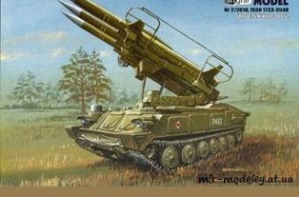 116 sa 6 kub angraf 2010 02 iz bumagi razvertka shablon papercraft skachat besplatno mir bumazhnogo modelirovanija 5f2f07f.jpg