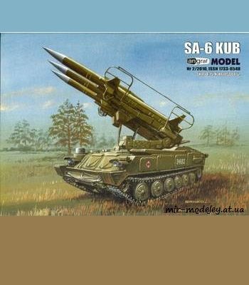 116 sa 6 kub angraf 2010 02 iz bumagi razvertka shablon papercraft skachat besplatno mir bumazhnogo modelirovanija 5f2f07f.jpg