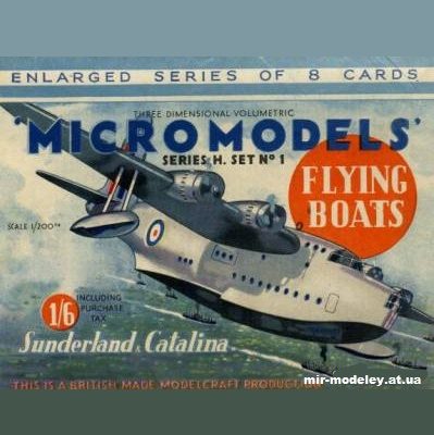 11613 h1 flying boats short sunderland consolidated catalina micromodels iz bumagi razvertka shablon papercraft skachat besplatno mir bumazhnogo 2bb26e5.jpg