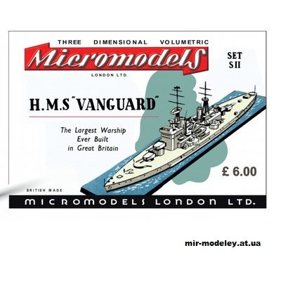 11614 linkor hms vanguard micromodels iz bumagi razvertka shablon papercraft skachat besplatno mir bumazhnogo modelirovanija ed55300.jpg
