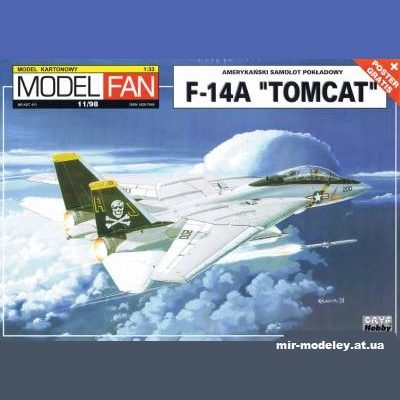 11649 dvuhmestnyj vsepogodnyj istrebitel perehvatchik f 14a tomcat model fan 111998 iz bumagi razvertka shablon papercraft skachat besplatno mir 8435039.jpg