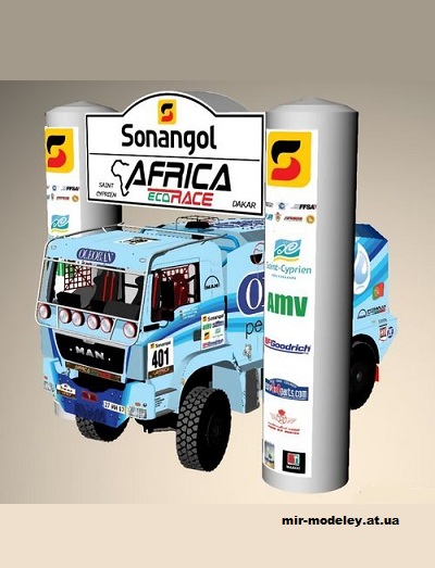 №11872 - Рампа Africa Eco Race 2014 (Spida Models) из бумаги — развертка (шаблон) papercraft скачать бесплатно | Мир бумажного моделирования